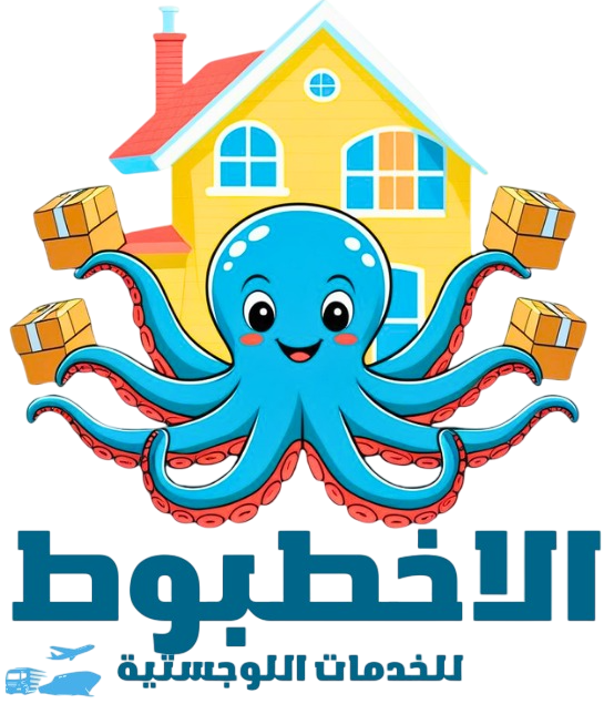 شركة الاخطبوط, الاخطبوط, خدمات تنظيف, تنظيف منازل, تنظيف مكاتب, تنظيف شقق, تنظيف فلل, تنظيف شركات, تنظيف مباني, تنظيف مساجد, تنظيف مدارس, تنظيف محلات, تنظيف مطاعم, تنظيف احترافي, تنظيف بجودة عالية, تنظيف شامل, تنظيف عميق, أفضل شركة تنظيف, أفضل شركة تنظيف فلسطين, أفضل شركة تنظيف رام الله, أفضل شركة تنظيف نابلس, أفضل شركة تنظيف قلقيلية, أفضل شركة تنظيف طولكرم, تنظيف منازل رام الله, تنظيف مكاتب رام الله, تنظيف منازل نابلس, تنظيف مكاتب نابلس, تنظيف منازل قلقيلية, تنظيف مكاتب قلقيلية, تنظيف منازل طولكرم, تنظيف مكاتب طولكرم, خدمات صيانة, صيانة عامة, صيانة كهرباء, صيانة سباكة, صيانة منازل, صيانة مكاتب, دهان وتشطيبات, تشطيبات عالية الجودة, مقاولات تشطيبات, أعمال ترميم, صيانة شاملة, تشطيب منازل, تشطيب مكاتب, خدمات تشطيب, أفضل شركة صيانة, أفضل شركة تشطيبات, جودة عالية, أسعار منافسة, احترافية, ثقة, خدمات تنظيف فلسطين, خدمات تنظيف رام الله, خدمات تنظيف نابلس, خدمات تنظيف قلقيلية, خدمات تنظيف طولكرم, شركة صيانة رام الله, شركة صيانة نابلس, شركة صيانة قلقيلية, شركة صيانة طولكرم, شركة تشطيبات رام الله, شركة تشطيبات نابلس, شركة تشطيبات قلقيلية, شركة تشطيبات طولكرم